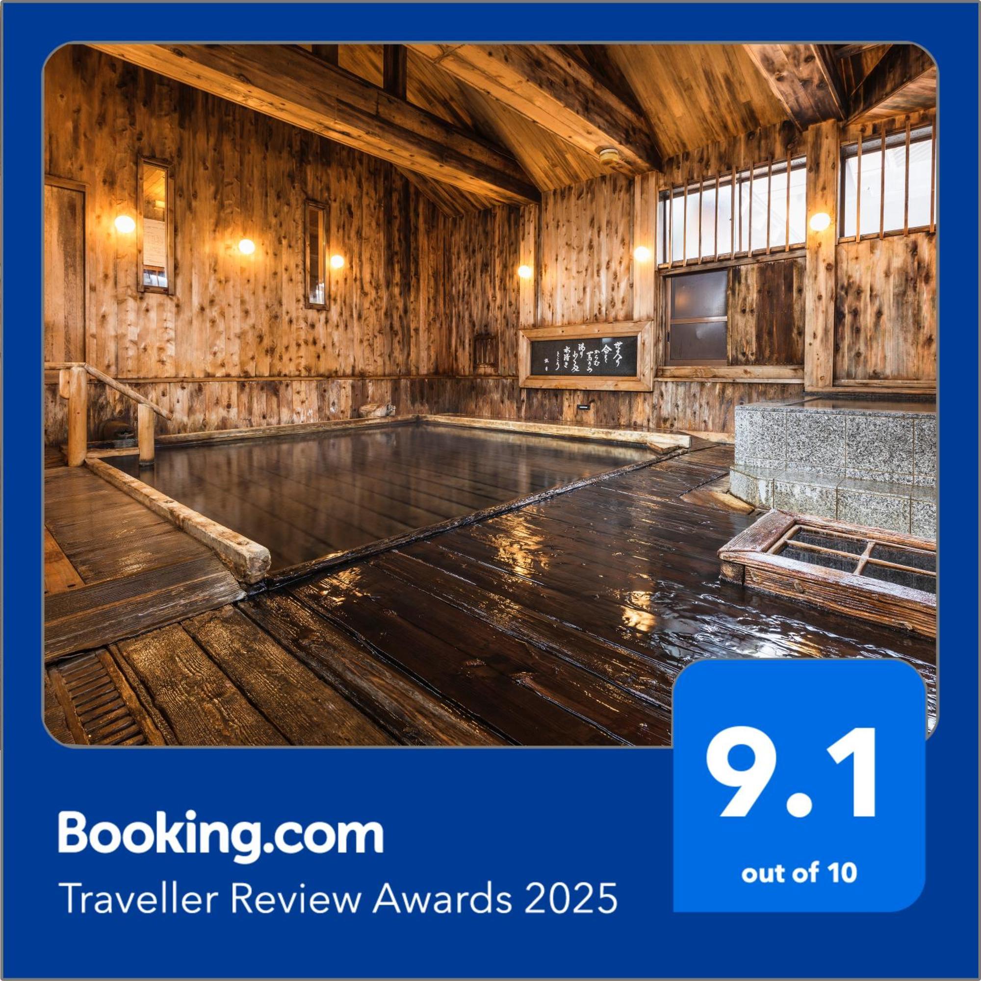 Tsuta Onsen Ryokan Tovada Kültér fotó